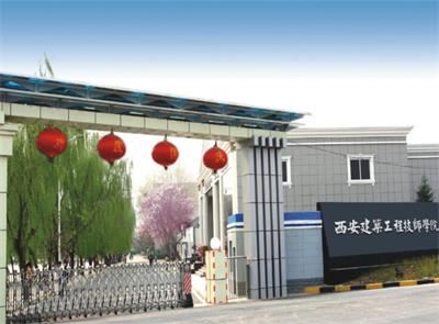 家具设计与制作都学什么? 家具设计与制作都学什么?