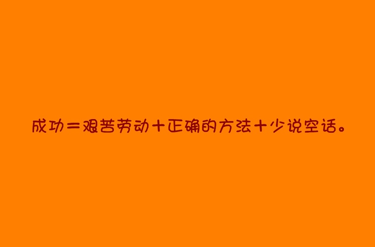 水城县职业技术学校 水城县职业技术学校