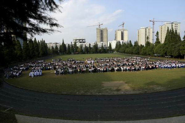 贵阳职高学院招生 贵阳职高学院招生
