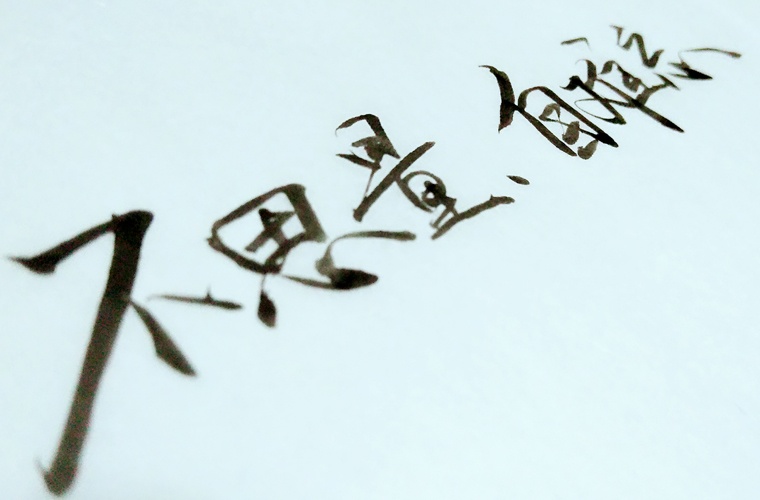 鹰潭机电机械学校 鹰潭机电机械学校