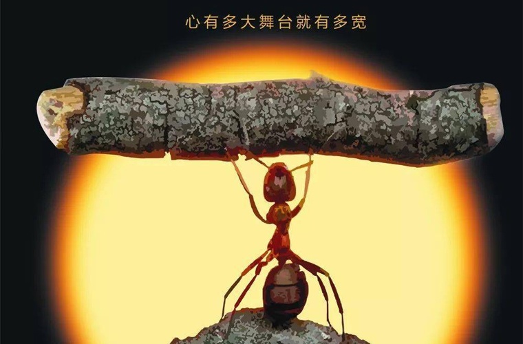 吉林艺术设计学校 吉林艺术设计学校