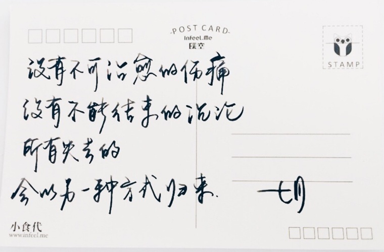 大方县综合职业技术学校 大方县综合职业技术学校