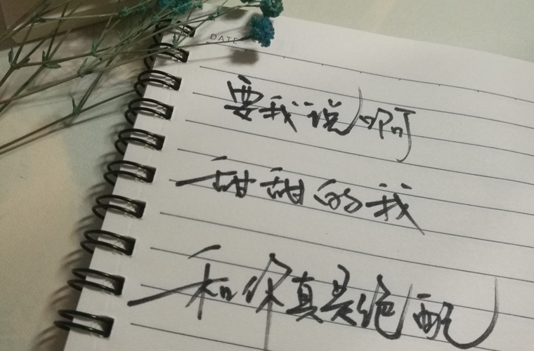 遵义县职业技术学校 遵义县职业技术学校