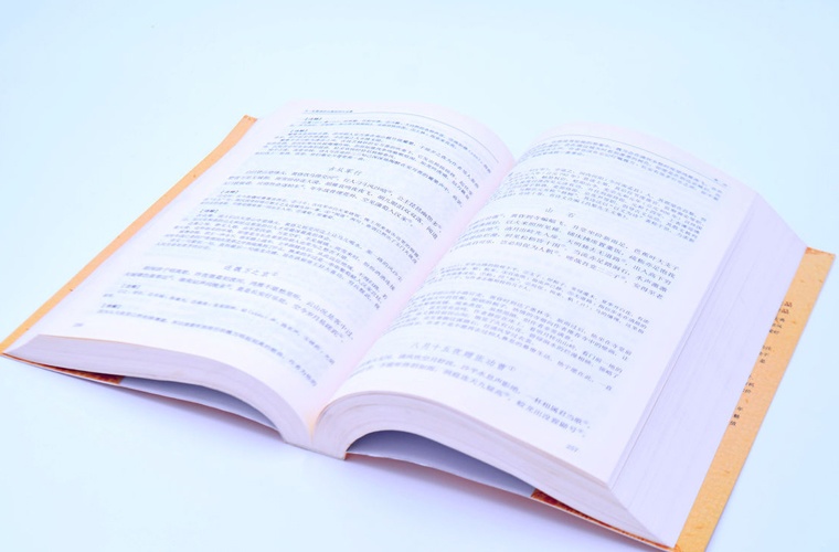 贵州工程应用技术学院 贵州工程应用技术学院