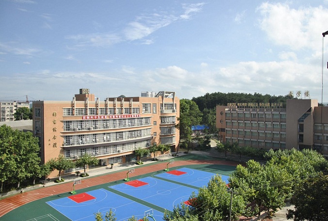 贵阳经济技术学校 贵阳经济技术学校