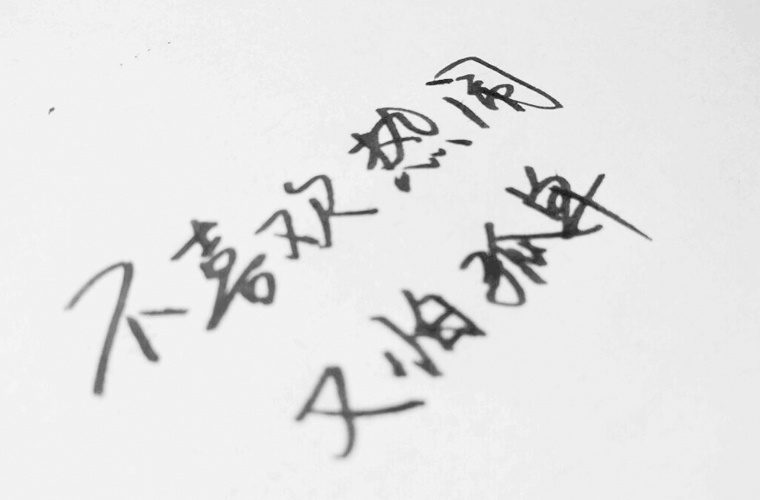 遵义县职业技术学校 遵义县职业技术学校