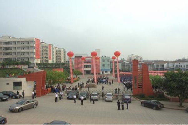 遂宁职业学校哪些好 遂宁职业学校哪些好