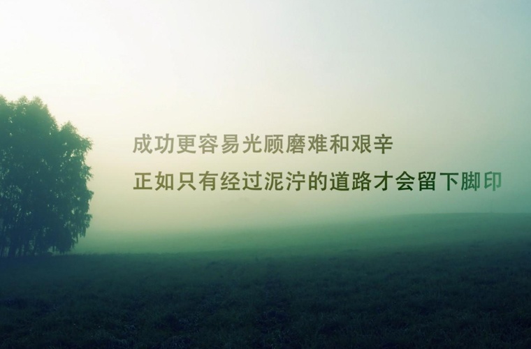 白山汽车维修学校