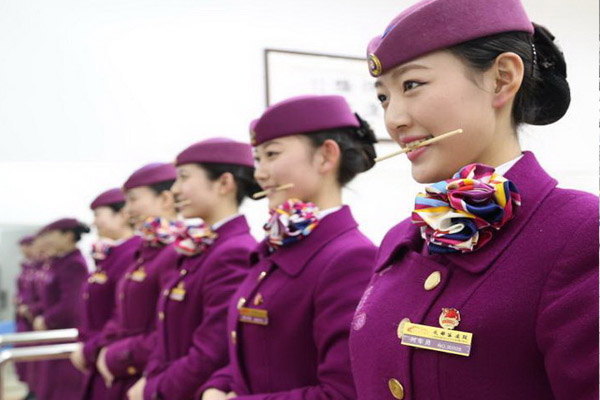 西南航空学院 西南航空学院