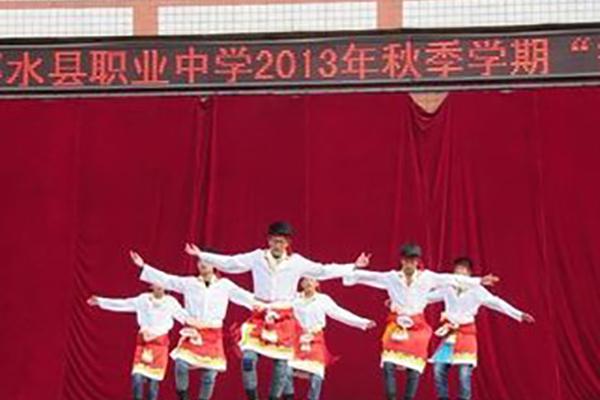 广安职业高中怎么样 广安职业高中怎么样