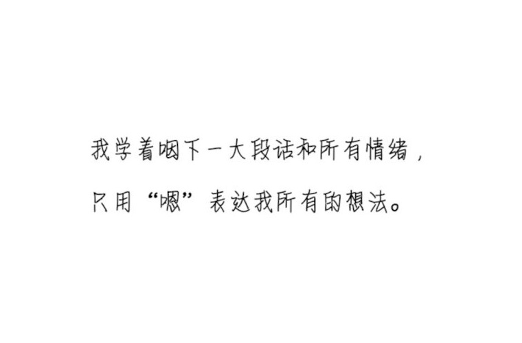 威宁县艺术设计学校