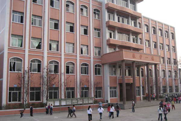 南充职业中学 南充职业中学