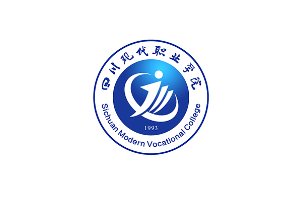 四川现代科技职业学校 四川现代科技职业学校