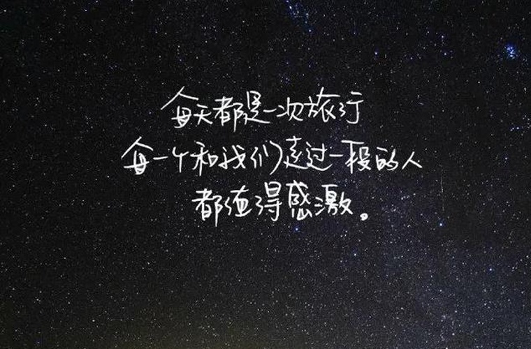 常州旅游学校 常州旅游学校