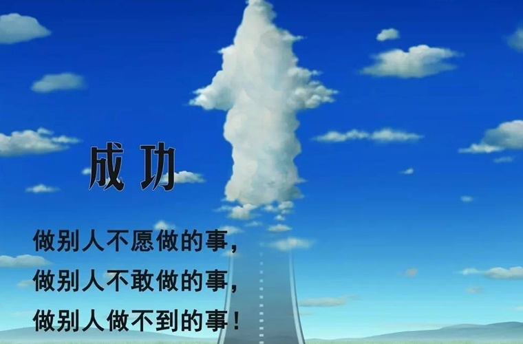 遵义机电机械学校