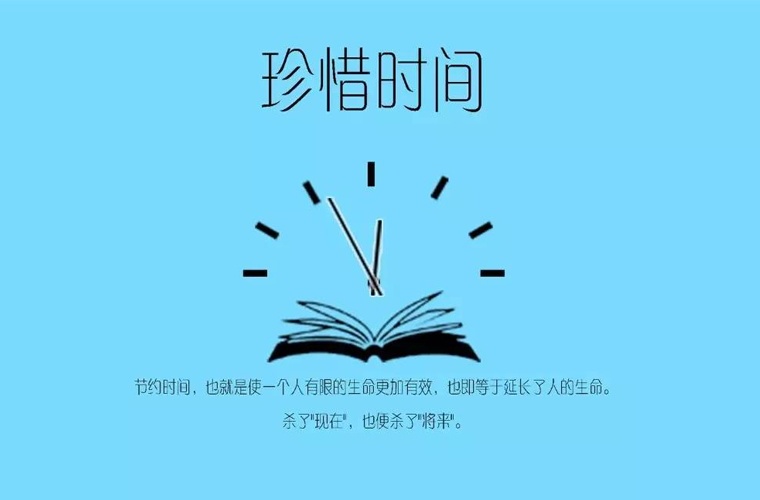 哈尔滨艺术设计学校 哈尔滨艺术设计学校