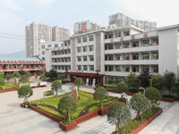 达州电子商务学校 达州电子商务学校