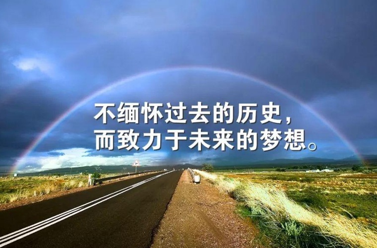 城港机电机械学校 城港机电机械学校