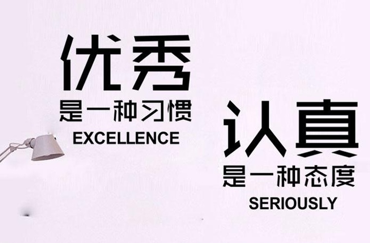 淮安机电机械学校 淮安机电机械学校