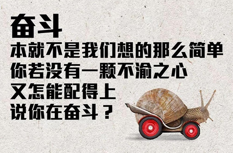 长春艺术设计学校 长春艺术设计学校