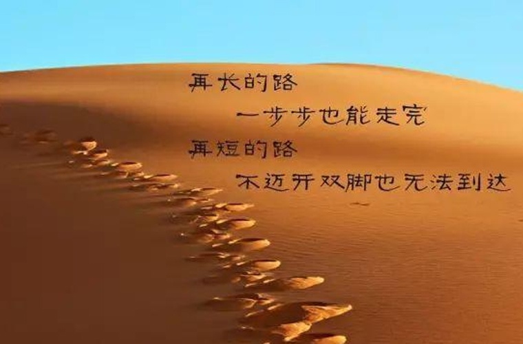 吉林旅游学校 吉林旅游学校