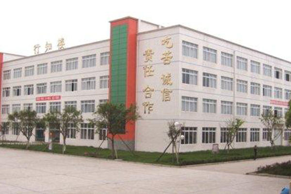 乐山职高学院招生 乐山职高学院招生