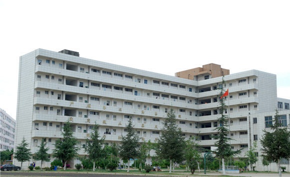 西山区职业高级中学 西山区职业高级中学
