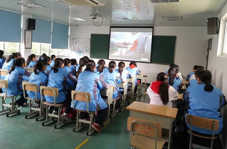 赤水市中等职业学校 赤水市中等职业学校