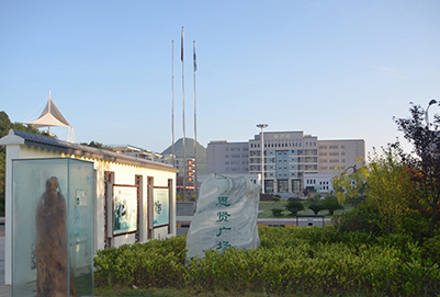 学校大楼