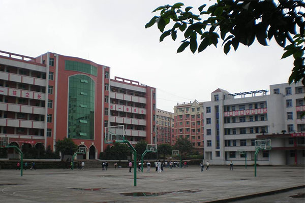 广安职业中学 广安职业中学