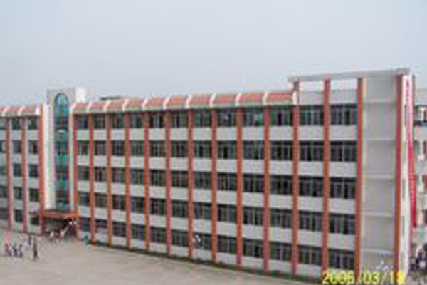宜宾职高学院有哪些 宜宾职高学院有哪些