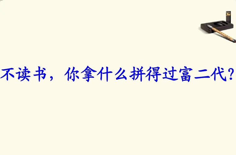 辽源机电机械学校 辽源机电机械学校