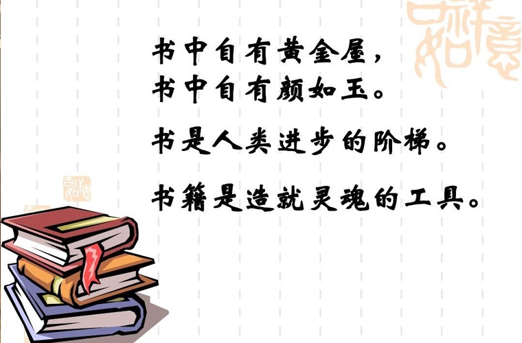 河南机电机械学校 河南机电机械学校