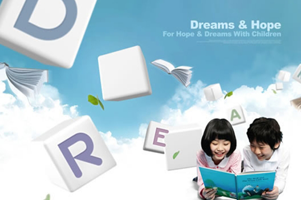 幼儿教育是一个很火的专业 幼儿教育是一个很火的专业