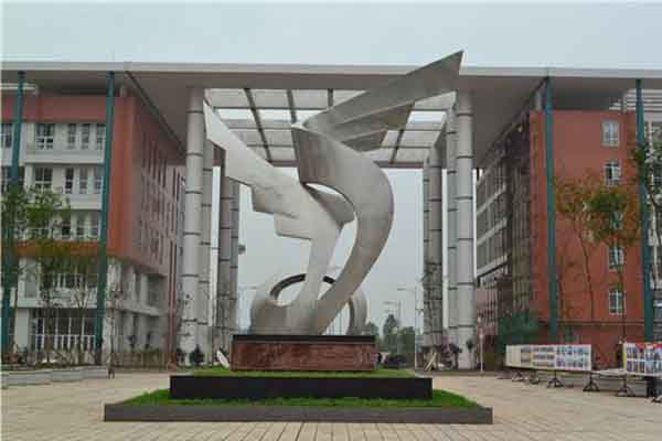 职高学校有哪些 职高学校有哪些