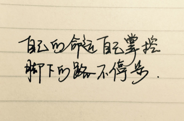 望谟县中等职业学校 望谟县中等职业学校