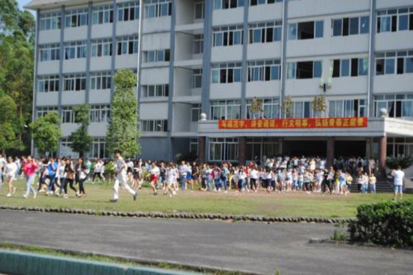 乐山职高学院排名 乐山职高学院排名