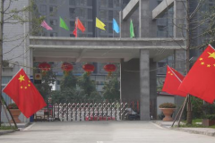 成都七中八一学校