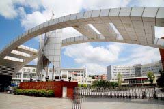 四川省简阳中学
