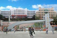 四川省广安代市中学