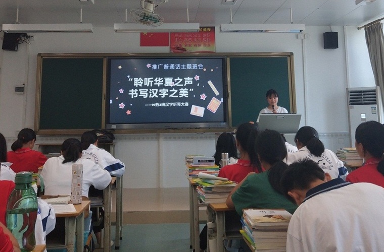 贵阳市航洋动漫职业学校航空空乘 贵阳市航洋动漫职业学校航空空乘
