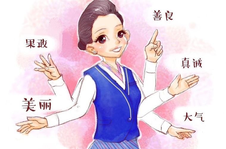 贵阳市交通技工学校(贵阳交通学校) 贵阳市交通技工学校(贵阳交通学校)