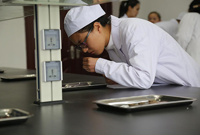 遵义医药高等专科学校 遵义医药高等专科学校