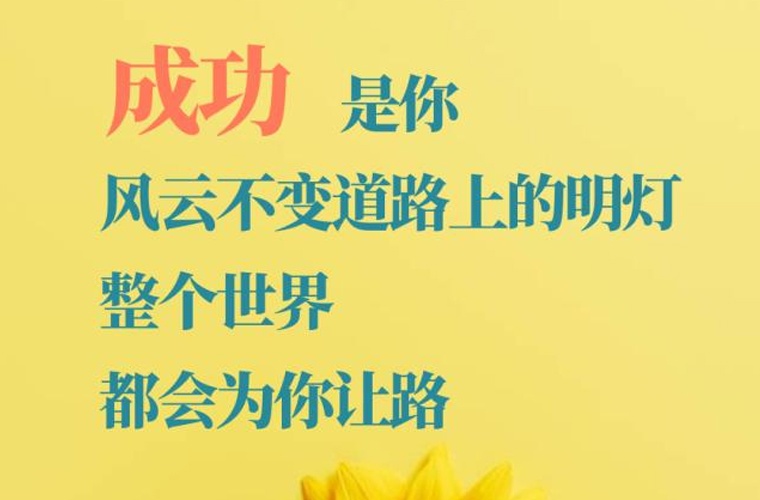 银川财务会计学校 银川财务会计学校