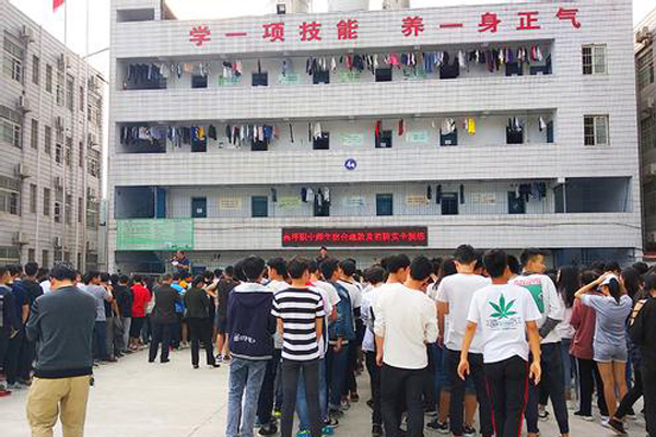 南充高坪职业高级中学 南充高坪职业高级中学