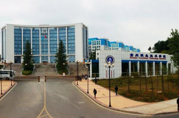 宜宾叙州区高场职业技术学校