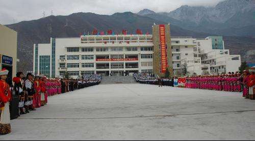 阿坝州中等职业技术学校