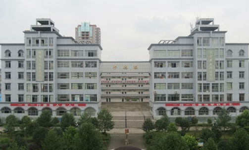 眉山信息工程中等职业技术学校 眉山信息工程中等职业技术学校