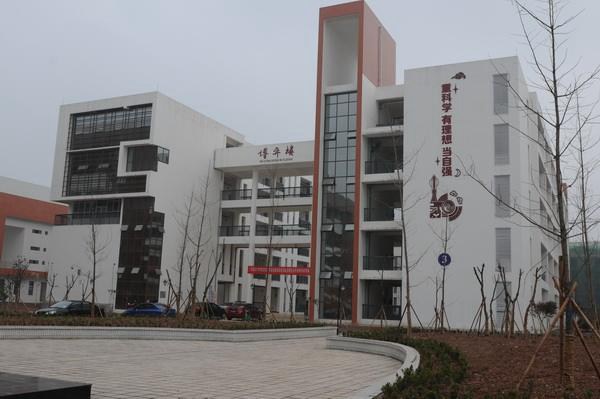 眉山电子职业技术学校 眉山电子职业技术学校