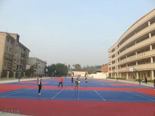 威远县职业技术学校 威远县职业技术学校